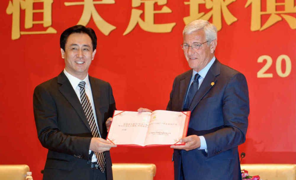 子域名大全